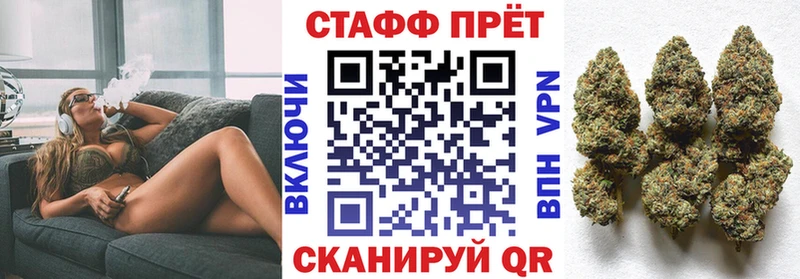 Купить Cocaine  Амфетамин  ГАШ  Каннабис  НБОМе  A PVP  МЕФ  Красный Холм