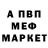 МЕТАДОН VHQ Maksim Tregub