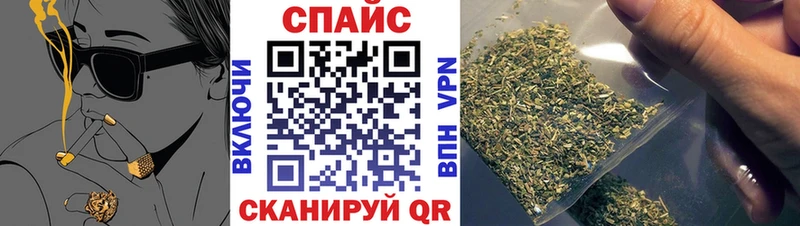 Купить  Красный Холм  БУТИРАТ GHB 
