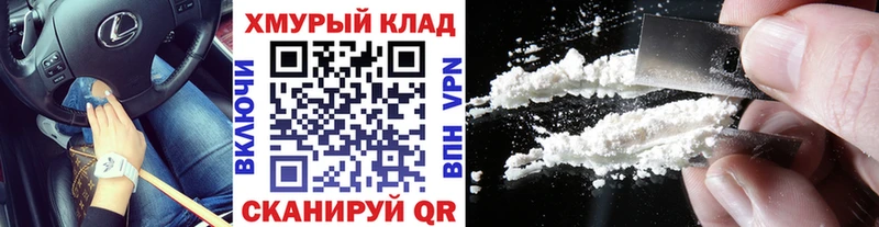 ГЕРОИН Афган Красный Холм