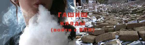 хмурый Горнозаводск