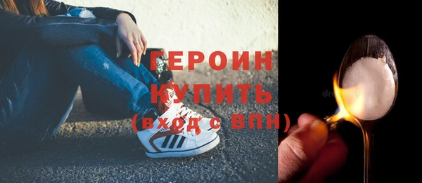 каннабис Вяземский