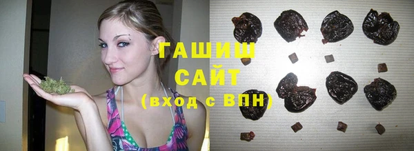 COCAINE Вязники