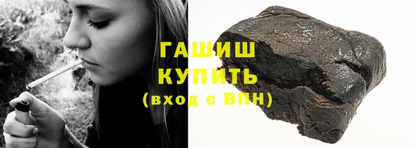 хмурый Горнозаводск