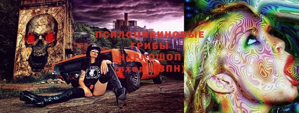 COCAINE Вязники