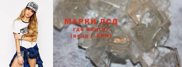 каннабис Вяземский