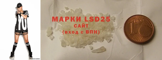 COCAINE Вязники