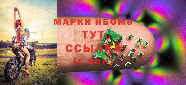 героин Гусев