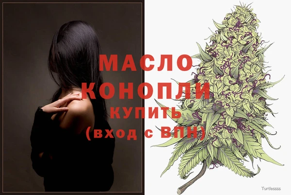 COCAINE Вязники
