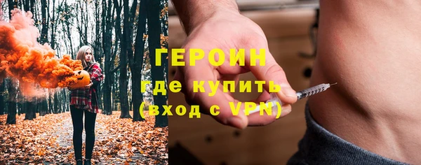 COCAINE Вязники