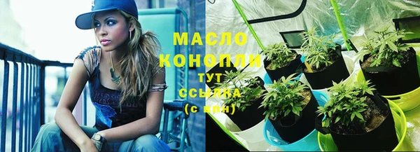 хмурый Горнозаводск