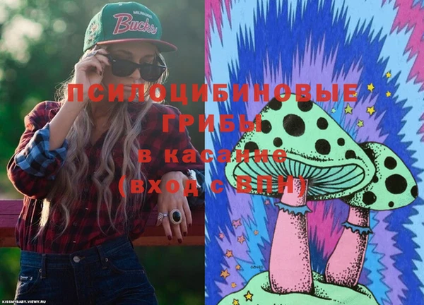 COCAINE Вязники