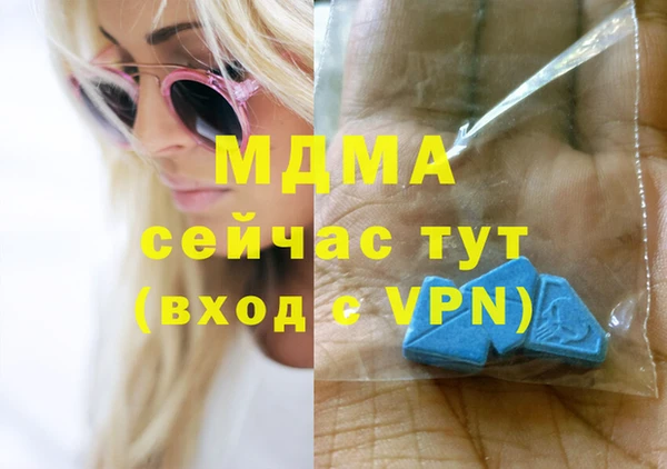 COCAINE Вязники