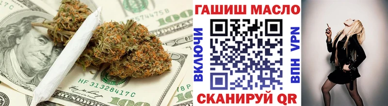Купить где  Красный Холм  ТГК вейп с тгк 